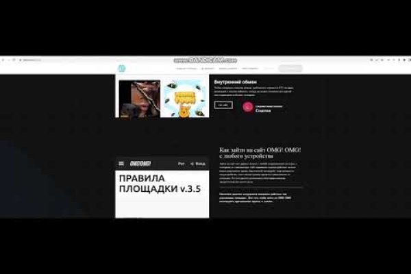 Значок кракена маркетплейса