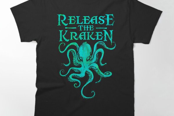 Ссылки зеркала на kraken