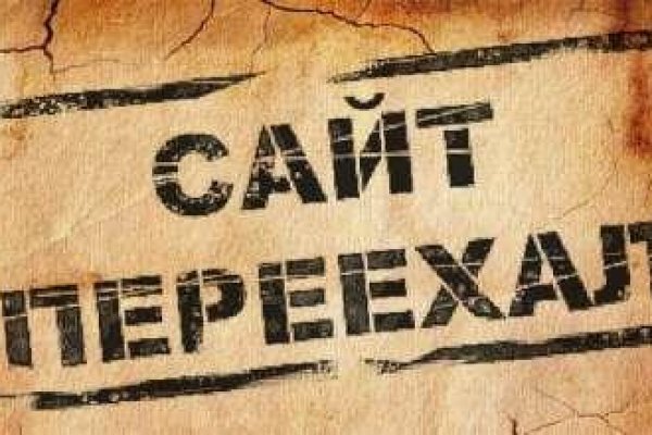 Как войти в кракен