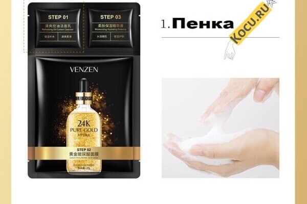 Ссылка кракен официальная тор