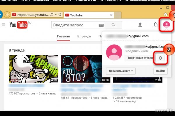 Кракен даркнет рабочая