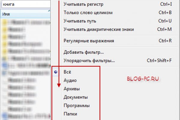 Кракен зеркало рабочее на сегодня