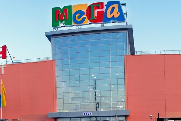 Кракен новый маркетплейс