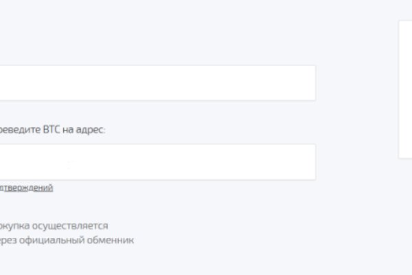 Кракен ссылка тор браузер