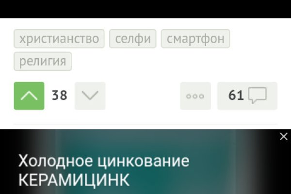 Что с кракеном сегодня сайт