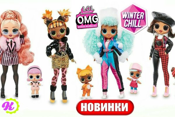 Кракен безопасный вход