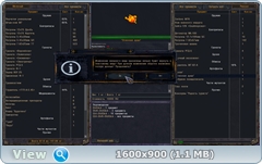 Кракен маркетплейс что