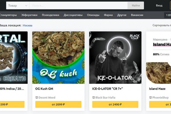 Kra32at