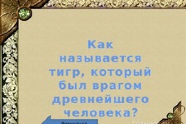 Кракен зеркало krk market com