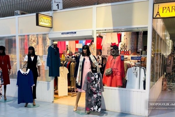 Ссылка на кракен тг