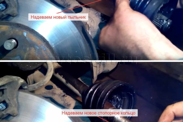 Кракен это современный даркнет маркет