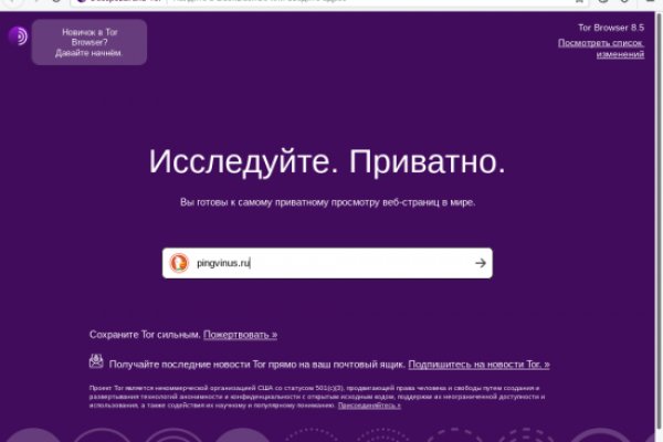 Кракен сайт маркетплейс ссылка