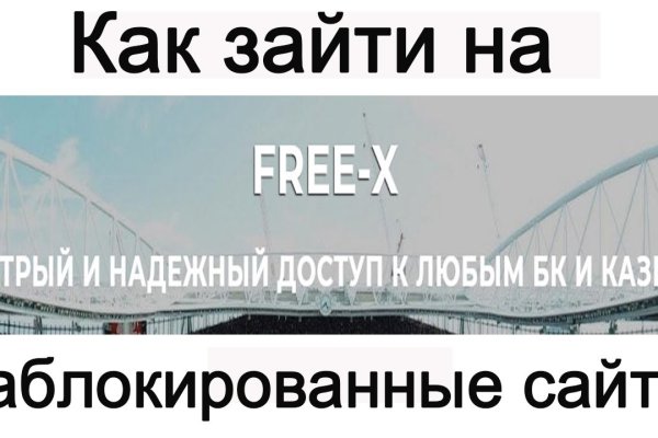 Кракен вывод средств