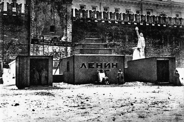 Скачать кракен тор