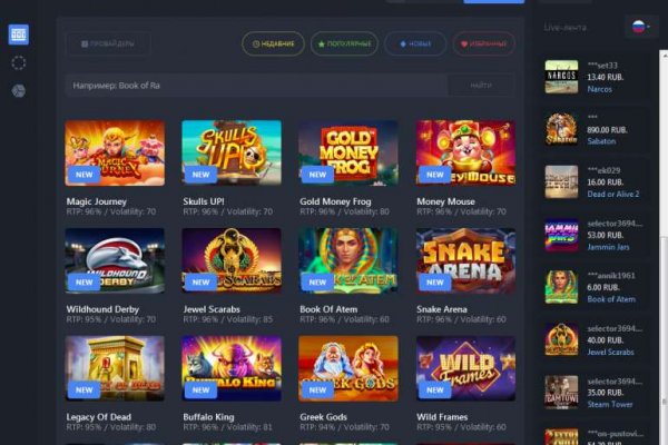 Кракен площадка нарко