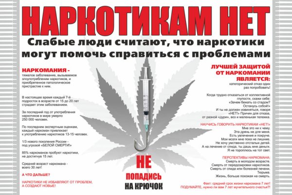 Кракен зеркало krk market com