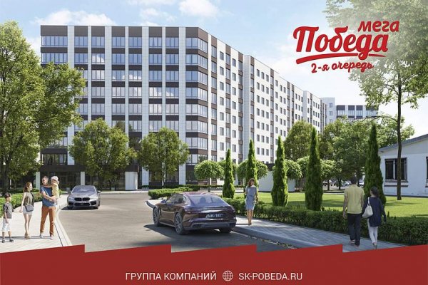 Сайты наркоты