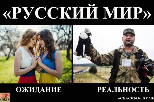 Кракен короткая ссылка