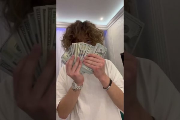 Кракен даркнет стор