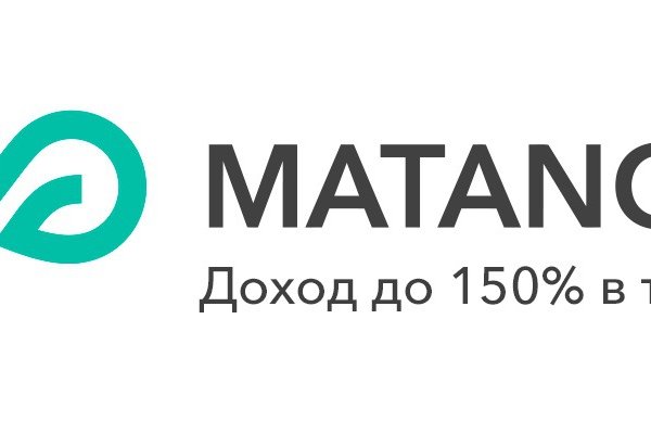 Кракен ссылка тор
