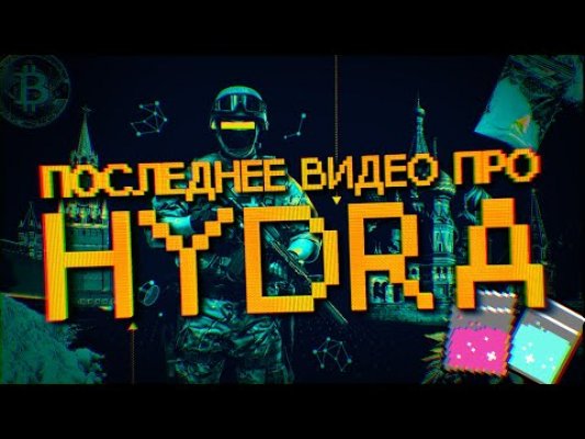Кракен зеркало рабочее на сегодня