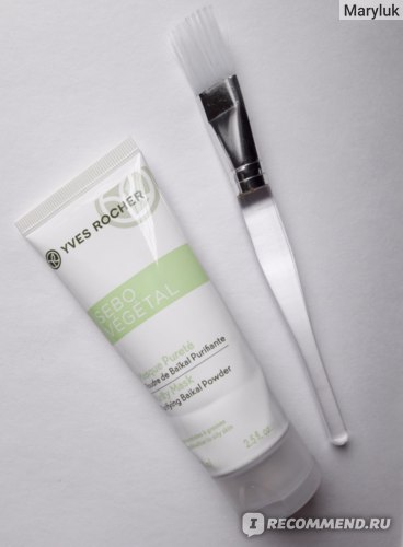 Kraken at зеркало