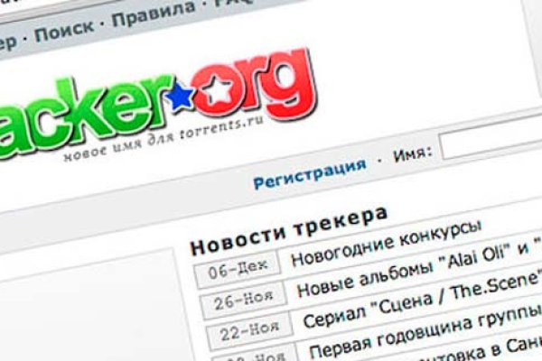 Кракен ссылка тор